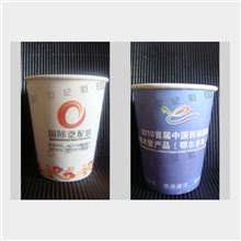 江西南昌一次性纸杯报价/订做，欢迎垂询：ＱＱ：937006009