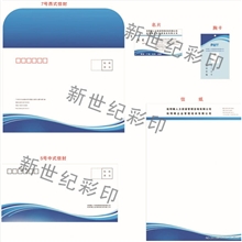 江西印刷，标准信封、工业信封、西式信封