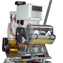 供应低价手动烫金机烫金机