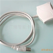 UIM卡读写器(图)