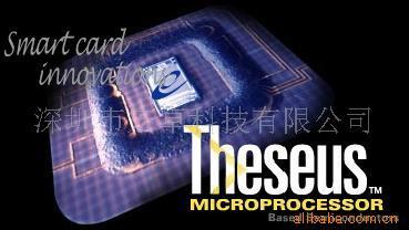 供应EmosynTP40模块(图)