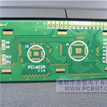 特惠快速pcb线路板打样，可抄板，批量生产电路板可退PCB打样费