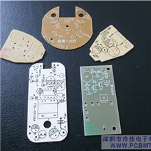 特惠供应高品质单面pcb线路板，多年单面电路板快速生产经验