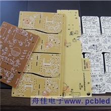 特惠供应高品质led灯板，多年快速生产经验的单面线路板厂家