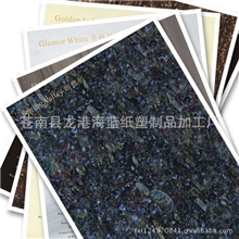 专业供应设计画册印刷厂产品目录说明书设计一条龙2012