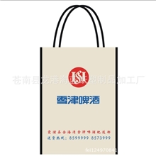 厂家直销货真价实厂家供应无纺布袋购物袋