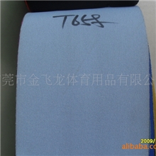 N美佳布，仿潜水料布T美佳