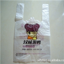 食品袋食品背心袋品牌鸭脖子黑鸭用塑料薄膜包装袋厂家批发