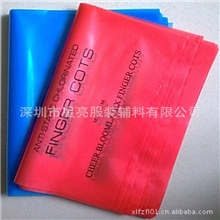 定做服装包装袋胶袋厂家PO手挽袋成人服装袋儿童服装袋通用