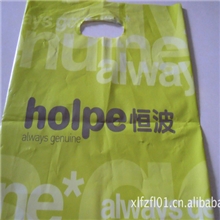 恒波手机袋PE手挽袋深圳品牌手机连锁店包装袋绿色手机包装袋