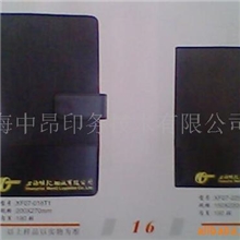 专业生产商笔记本万用手册毕业纪念纪念册商务笔记本定制