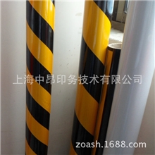 特价供应包装封箱带反光警示带反光交通警示带反光交通隔离带