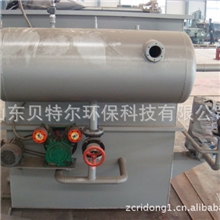 供应销售酿酒废水处理设备厂家直销质优价廉