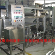 创新华一专业生产DT1000型三网带式污泥脱水机