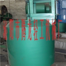 立式水力碎浆机