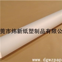 【厂家直销】食品淋膜包装纸棉纸包装纸进口包装纸工业用包装纸