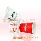 西安一次性广告纸杯厂家定做生产/酸奶纸杯/豆浆纸杯/咖啡纸杯