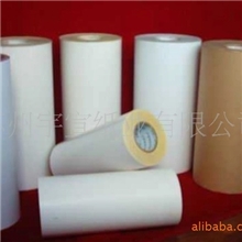 生产加工各种牛皮纸离型纸