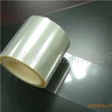 大量供应透明PET离型膜硅油膜,欢迎咨询采购