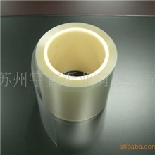 透明PET离型膜生产厂家