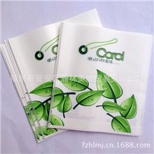 一次性防油纸袋90个小号纸袋,薯条袋食品包装纸袋10*11绿叶袋