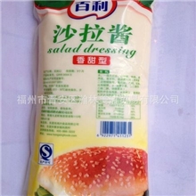 百利沙拉酱1000克沙拉酱香甜味,寿司沙拉,水果沙拉沙堡原料批发