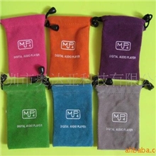 〖荐〗精品供应绒布袋