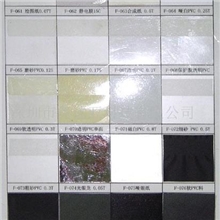 〖荐〗精品供应PET麦拉片量大从优欢迎订购！