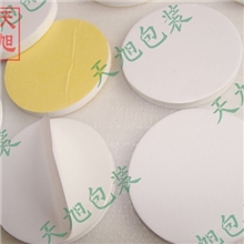 厂家生产双面胶片强力双面胶垫(定做各种规格大小)