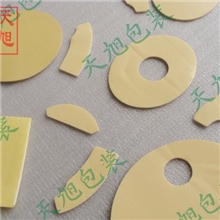 供应环保出口强粘塑料挂钩双面胶挂重能力强墙壁瓷砖用