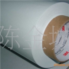 厂家生产供应高温3m双面胶白色3m双面胶