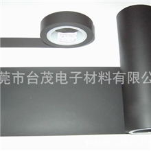 硅胶皮厂家提供硅胶皮特供硅胶皮