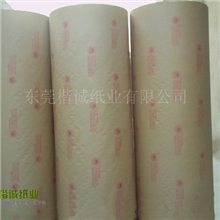 超强防锈防锈纸，东莞最便宜防锈纸批发