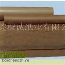 防锈纸生产厂家，防锈纸批发，广东防锈纸，防锈纸包装