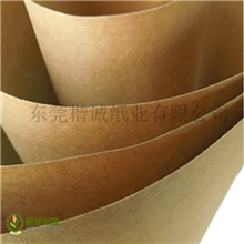 美国牛卡纸批发，不掉尘高档包装纸，全木浆牛卡纸