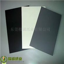 广东低价硅油纸，白色黄色离型纸厂家，优质100克硅油纸