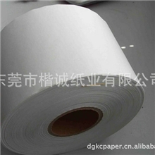 白卡淋膜纸，淋膜纸厂家，低价白卡淋膜纸，白卡淋膜纸批发