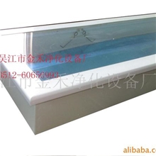 批发供应订制净化灯，净化灯具,无尘灯具,洁净灯具