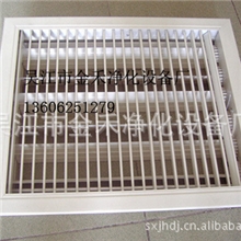 批发供应订制新型铝合金可调带阀百叶回风口(图)