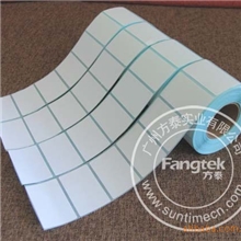 30*20*700热敏不干胶标签热敏不干胶，感热纸条码纸标签纸