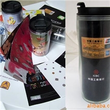 提供各类广告杯纸卡图案设计印刷服务