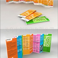 提供A4彩页印刷加工,拼版印刷价格超低质量好