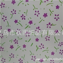 供应各种规格的包装纸.礼品包装纸.碎花系列.105克铜版