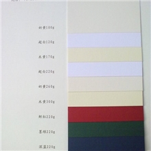 创新条纹、刚古条纹、水纹艺术纸、