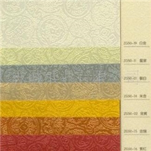 厂家直销120克全木浆染色原纸吉祥纹系列珠光纸高档特种纸