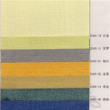 特种纸厂家特价优惠供应120克珠光纱巾纹系列珠光纸可来样订做