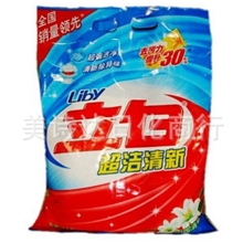 供应超市正品立白洗衣粉2.118k4代一包