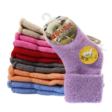 秋冬款宝宝袜子婴儿童羊绒袜羊毛袜保暖加厚松口中筒袜男童女童