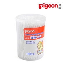 大量批发贝亲棉花棒棉棒婴儿棉签180支筒装KA01宝宝清洁必备