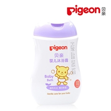 贝亲批发正品宝宝沐浴露贝亲婴儿沐浴露200MLIA111最新日期